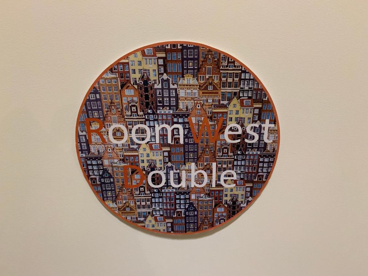 Roomwest アムステルダム エクステリア 写真